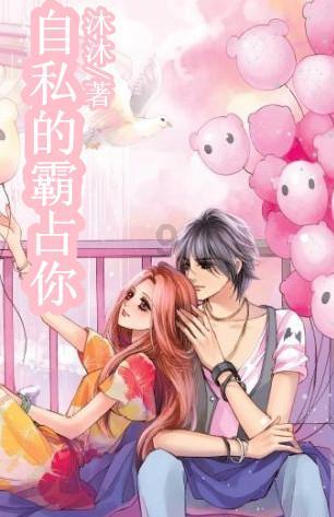 春雨直播app
