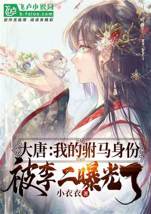 吞食孔明传