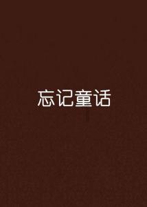 幻想三国2