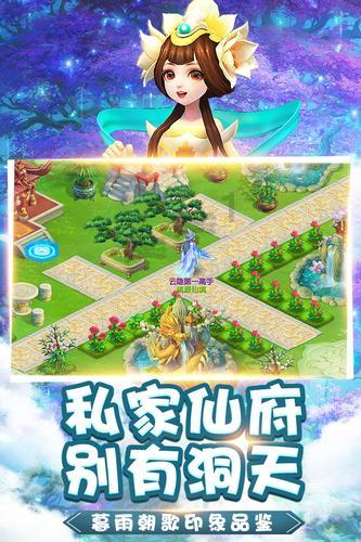 泰州市海军小学学校食堂食材采购及配送招标公告